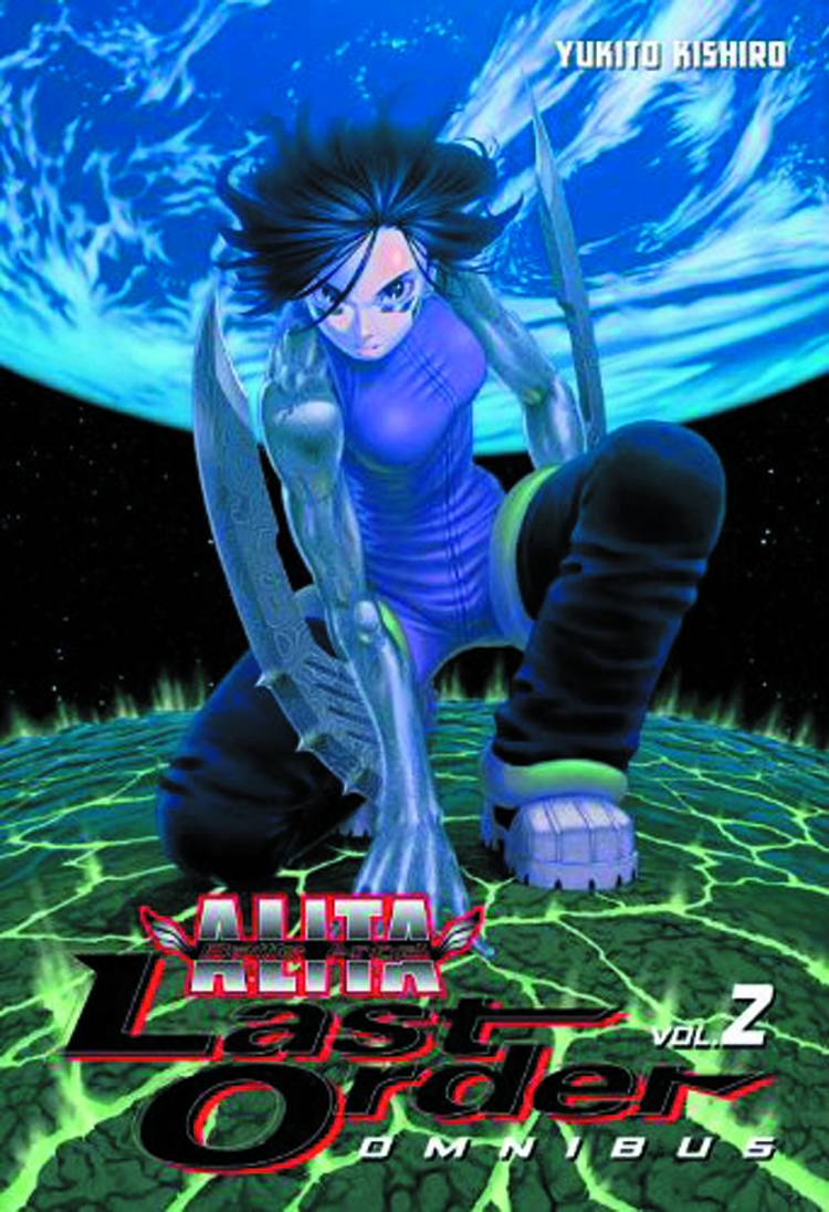 Battle Angel Alita Last Order Omnibus Volume 2 | ComicHub
