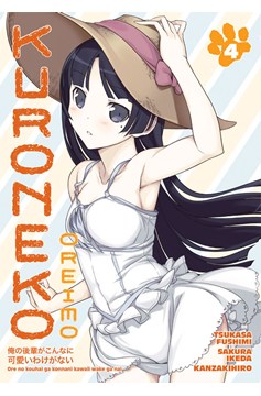 Oreimo Kuroneko Manga Volume 4