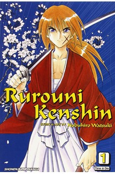 Rurouni Kenshin Vizbig Manga Volume 1