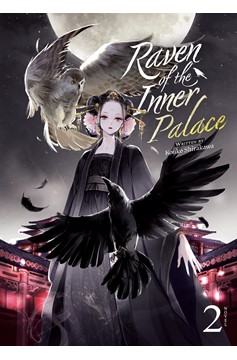 Raven of the Inner Palace Light Novel Volume 2