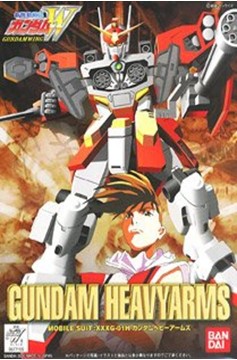 Gundam Heavyarms 