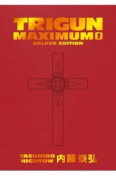 Trigun Maximum Deluxe Edition Hardcover Manga Volume 1