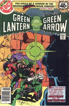 Green Lantern #112