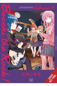 Bocchi the Rock Manga Volume 3