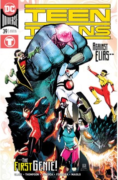 Teen Titans #39 (2016)