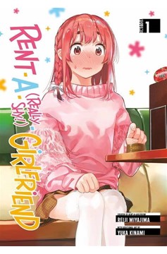 Rent A Really Shy Girlfriend Manga Volume 1