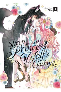 Sheep Princess in Wolf's Clothing Manga Volume 1