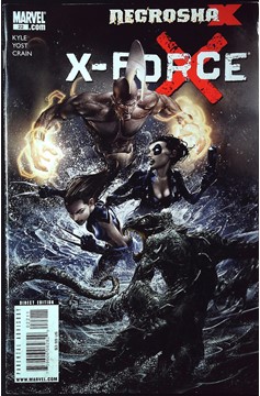 X-Force #22 (2008)