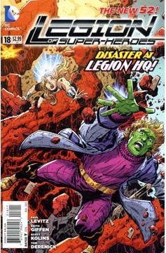 Legion of Super Heroes #18 (2012)