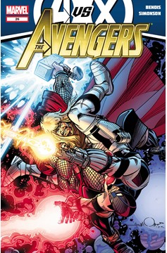 Avengers #26 (2010)