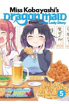 Miss Kobayashi's Dragon Maid: Elma's Office Lady Diary Manga Volume 5