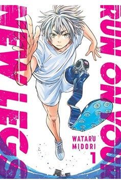 Run On Your New Legs Manga Volume 1