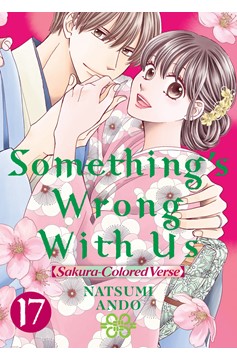 Something's Wrong with Us Manga Volume 17