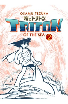 Triton of the Sea Manga Volume 2 (Of 2)