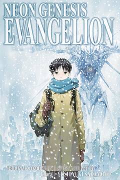 Neon Genesis Evangelion 2 In 1tp Volume 5 (Mature)