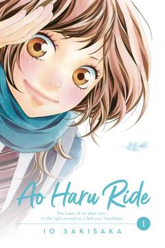 Ao Haru Ride Manga Manga Volume 1