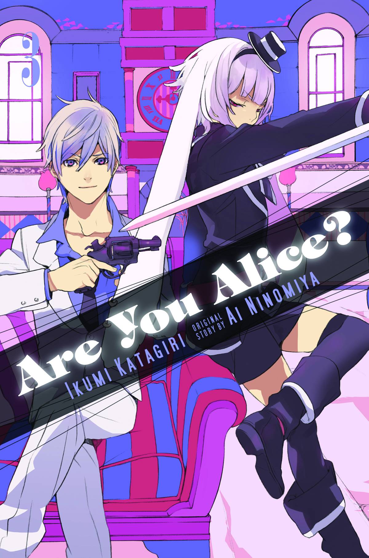 Are You Alice Manga Volume 3