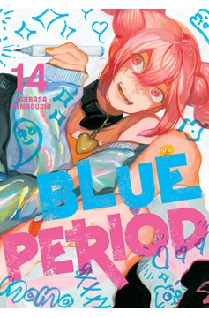 Blue Period Manga Volume 14