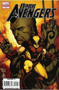 Dark Avengers #5 (Young Gun Variant) (2009)