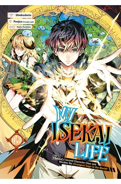 My Isekai Life Manga Volume 15