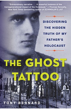 The Ghost Tattoo (Hardcover Book)