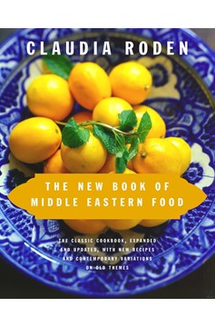 The New Book Of Middle Eastern Food (Hardcover Book)