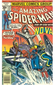 Amazing Spider-Man Volume 1 #171
