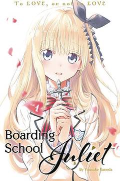 Boarding School Juliet Manga Volume 1