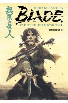 Blade of the Immortal Omnibus Manga Volume 3 (Mature)