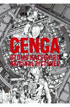 Genga Otomo Katsuhiro Original Pictures Hardcover | ComicHub