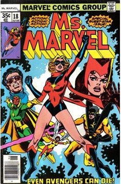 Ms. Marvel #18-Very Good (3.5 – 5)