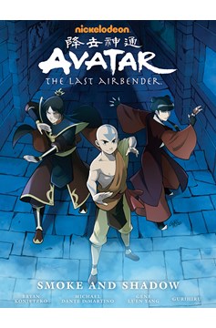 Avatar Last Airbender Hardcover Library Edition Volume 4 Smoke And Shadow