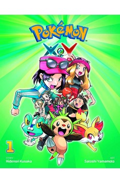 Pokémon Xy Manga Volume 1