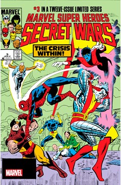 Marvel Super Heroes Secret Wars Facsimile #3 Foil Variant