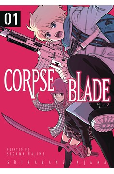 Corpse Blade Manga Volume 1 (Of 3)