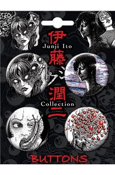 Junji Ito 4 Button Carded Set 1