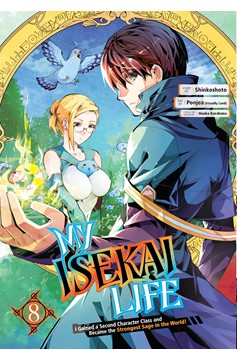 My Isekai Life Manga Volume 8