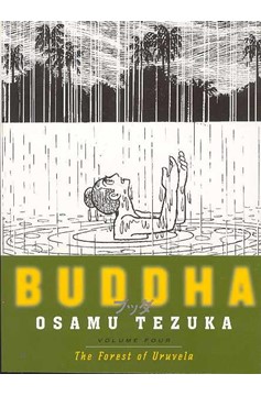 Tezuka Buddha Manga Volume 4 Forest of Unvela