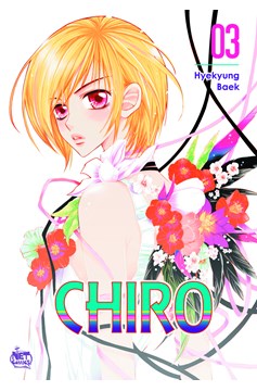 Chiro Graphic Novel Volume 3 Star Project