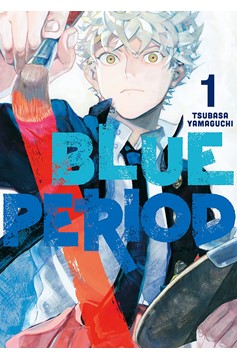 Blue Period Manga Volume 1