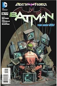 Batman #14 (2011)