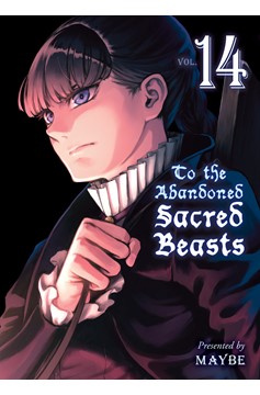 To the Abandoned Sacred Beasts Manga Volume 14
