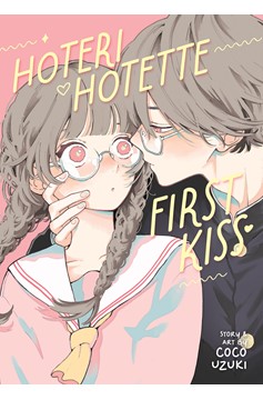 Hoteri Hotette First Kiss Manga