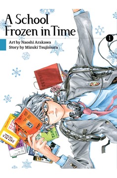 School Frozen In Time Manga Volume 1