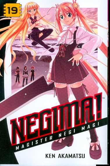 Negima Graphic Novel Volume 19