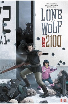 Lone Wolf 2100 Chase The Setting Sun Graphic Novel (Mature)