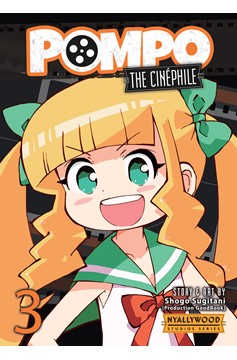 Pompo The Cinephile Manga Volume 3