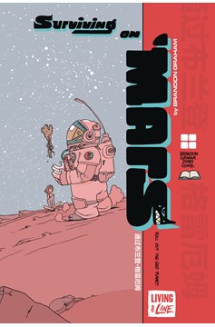 Surviving On Mars Graphic Novel (Mature)