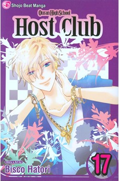 Ouran High School Host Club Manga Volume 17