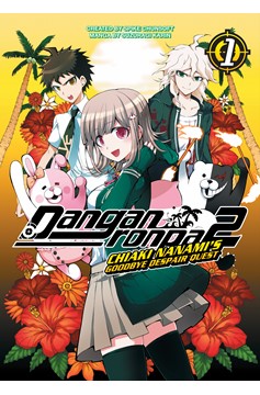 Danganronpa 2: Chiaki Nanami's Goodbye Despair Quest Manga Volume 1
